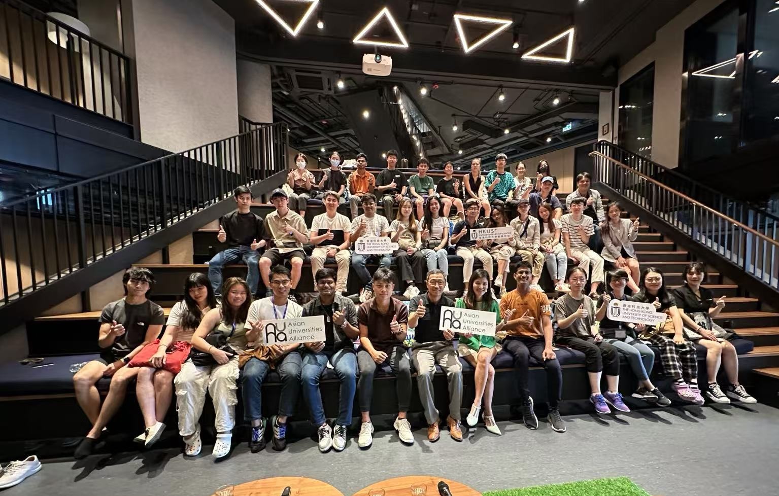 HKUST Image 2